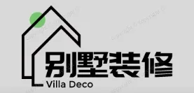 赵县别墅装修,赵县别墅装修设计就上【赵县别墅装修网】